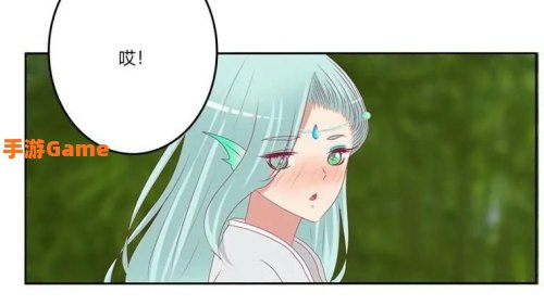 通灵妃漫画全集免费