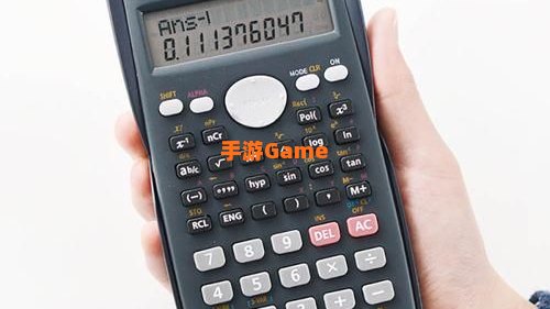 修炼计算器