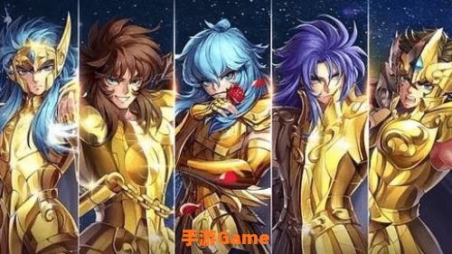 圣斗士游戏