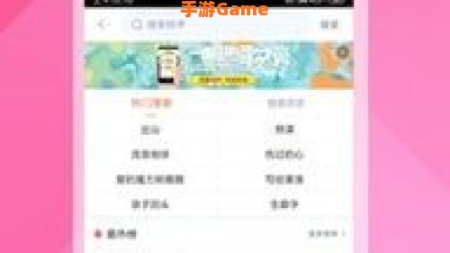 手机彩铃免费下载