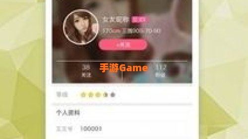 免费聊骚APP