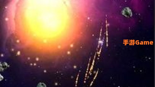 太空射击
