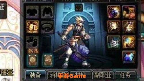 dnf分解机怎么升级快