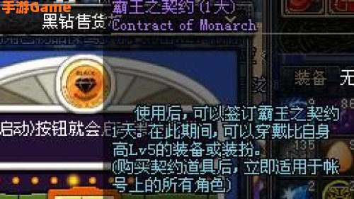 达人契约