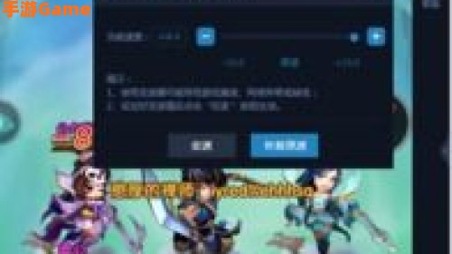手游免费游戏
