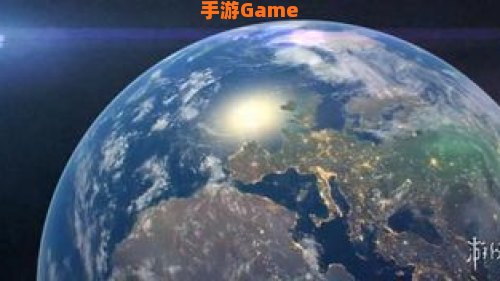 地球online