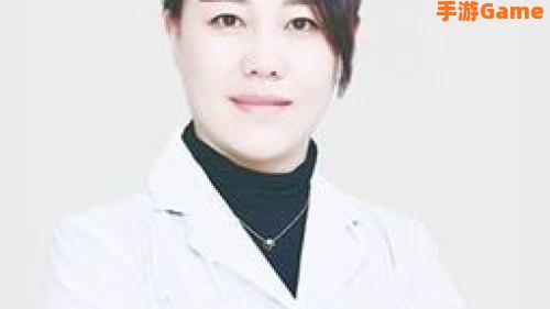 安医生