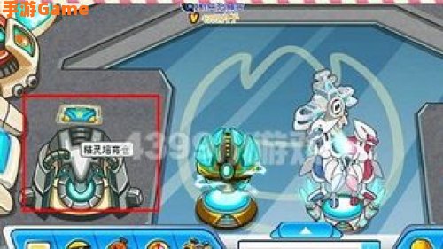 奈哲尔