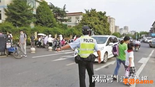 杭州交警
