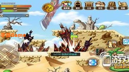 冒险岛狂龙战士