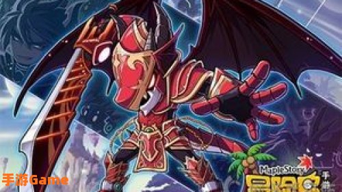 冒险岛狂龙战士