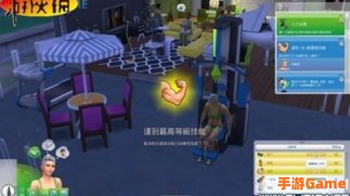 模拟人生4秘籍