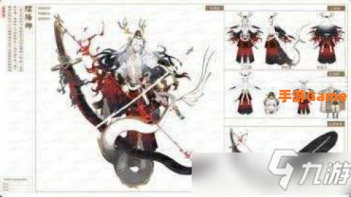 铃鹿御前养父