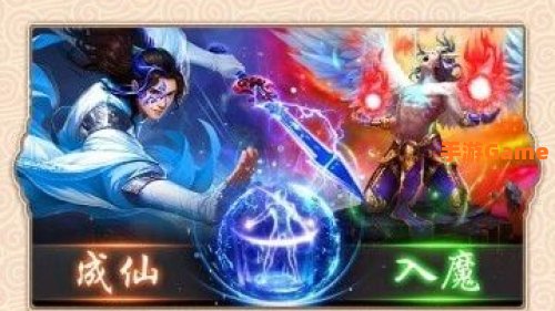 手游游戏排行榜前十名