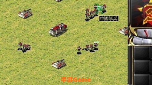 红警攻略秘籍