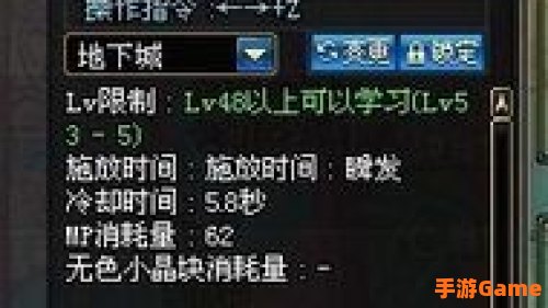 dnf契魔者武器：打造输出利器，助力副本挑战
