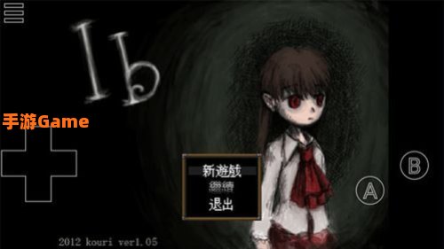 恐怖美术馆