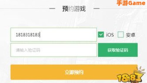 激活码大全